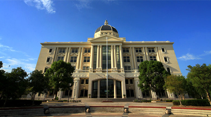 上海外國語大學